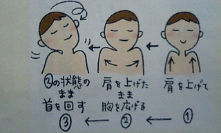 CAP3PDKB.jpg