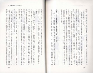 EPSON320.JPG