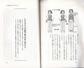 EPSON321.JPG