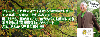 title2009.jpg