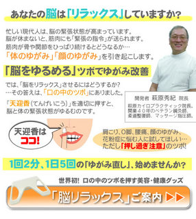 yugami2.jpg